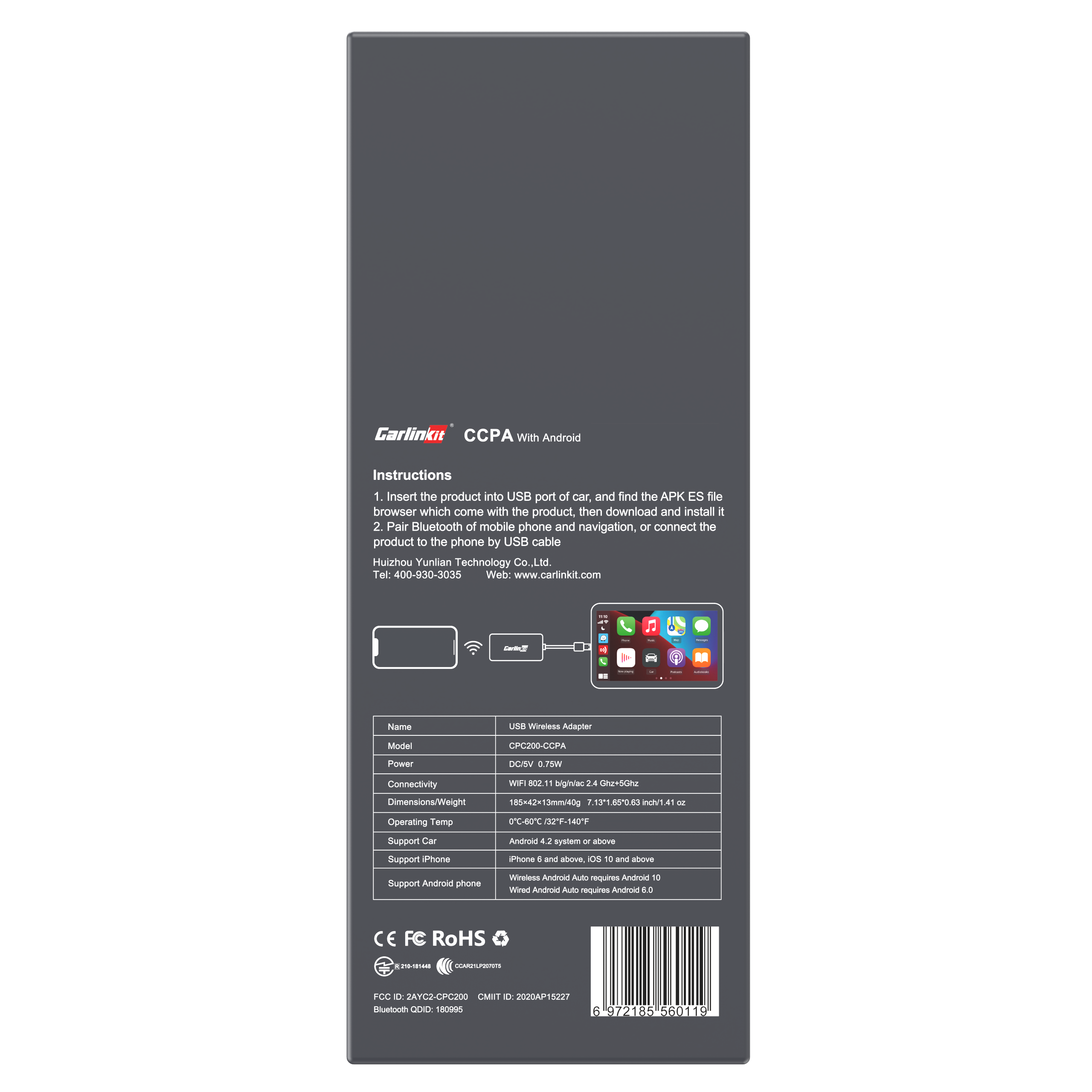 Carlinkit CCPA-200